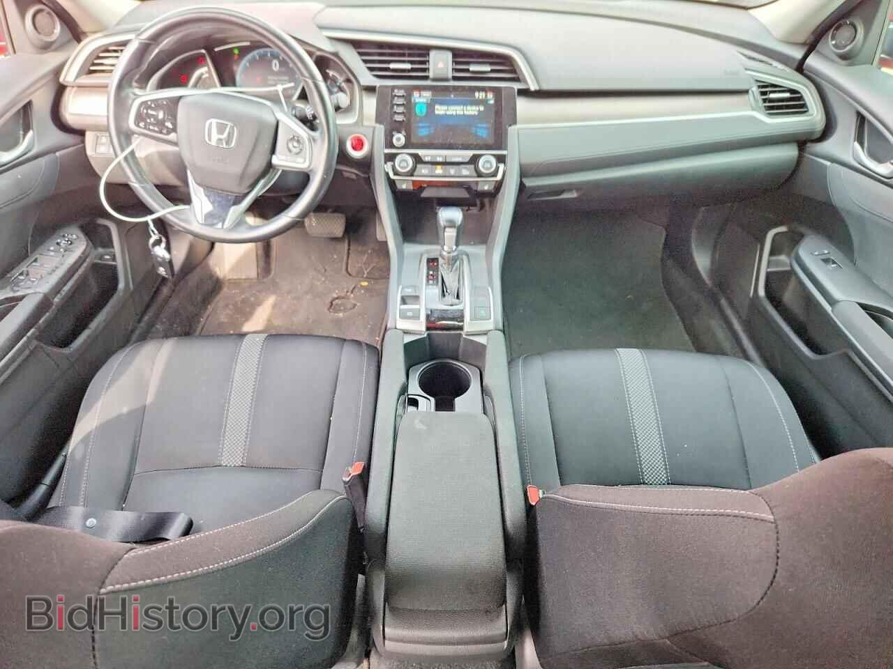 2020 HONDA CIVIC - VIN: 2HGFC2F72LH005140 - Photo 8