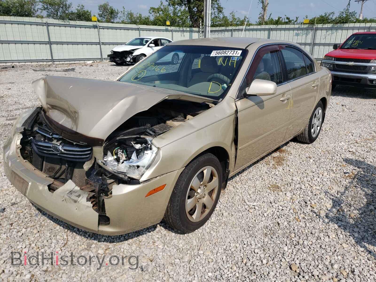 2008 KIA OPTIMA - VIN: KNAGE123385209466 - Фото 2
