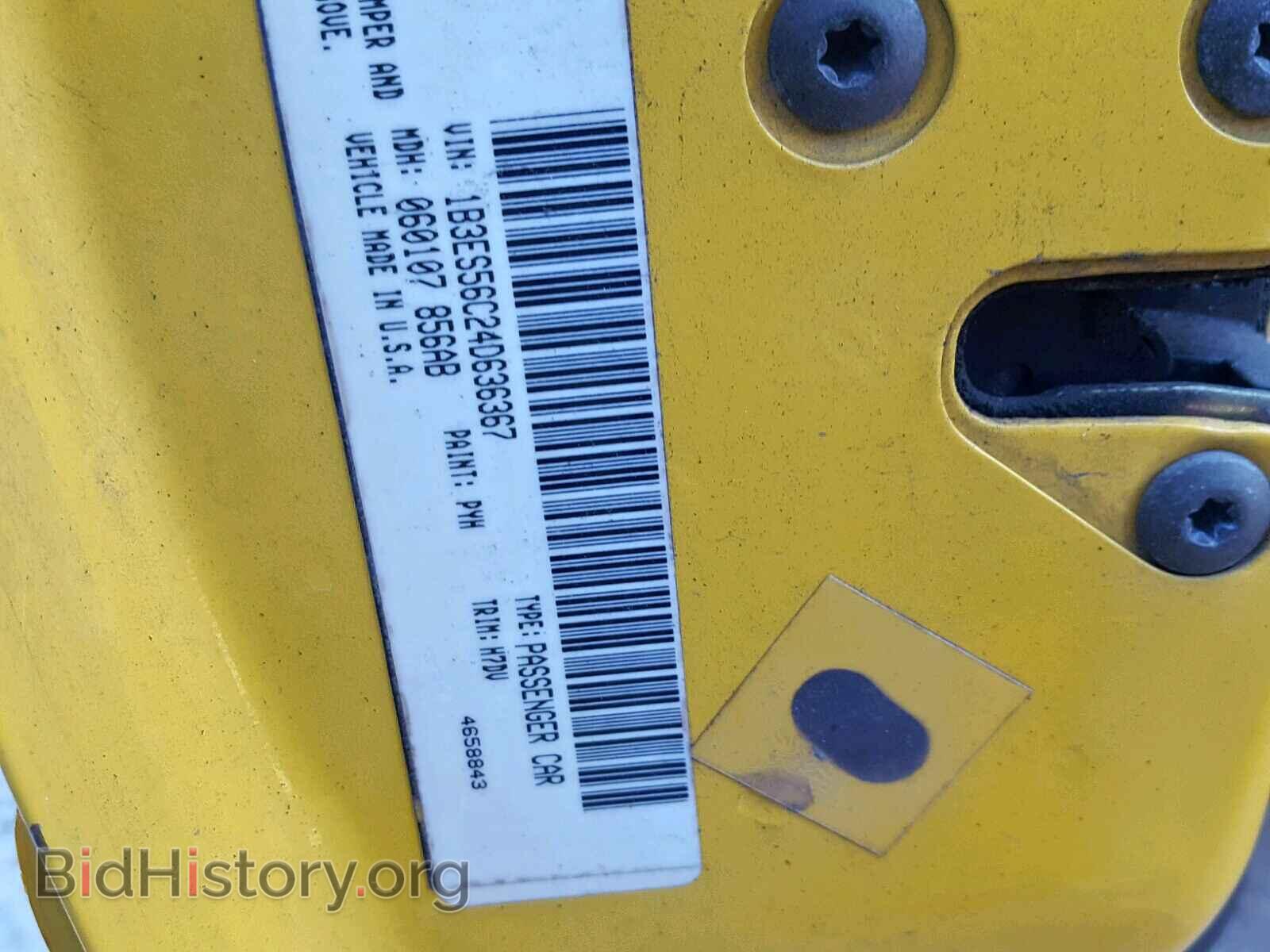 2004 DODGE NEON - VIN: 1B3ES56C24D636367 - Фото 10