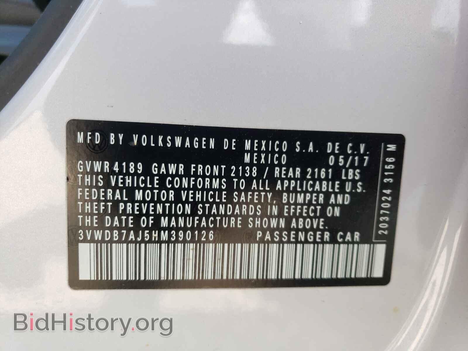 2017 VOLKSWAGEN JETTA - VIN: 3VWDB7AJ5HM390126 - Фото 10