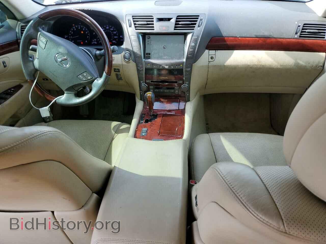 2008 LEXUS LS460 - VIN: JTHBL46F485063215 - Фото 8