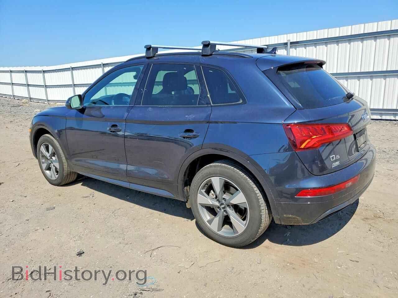 2020 AUDI Q5 - VIN: WA1ANAFY9L2088655 - Фото 2
