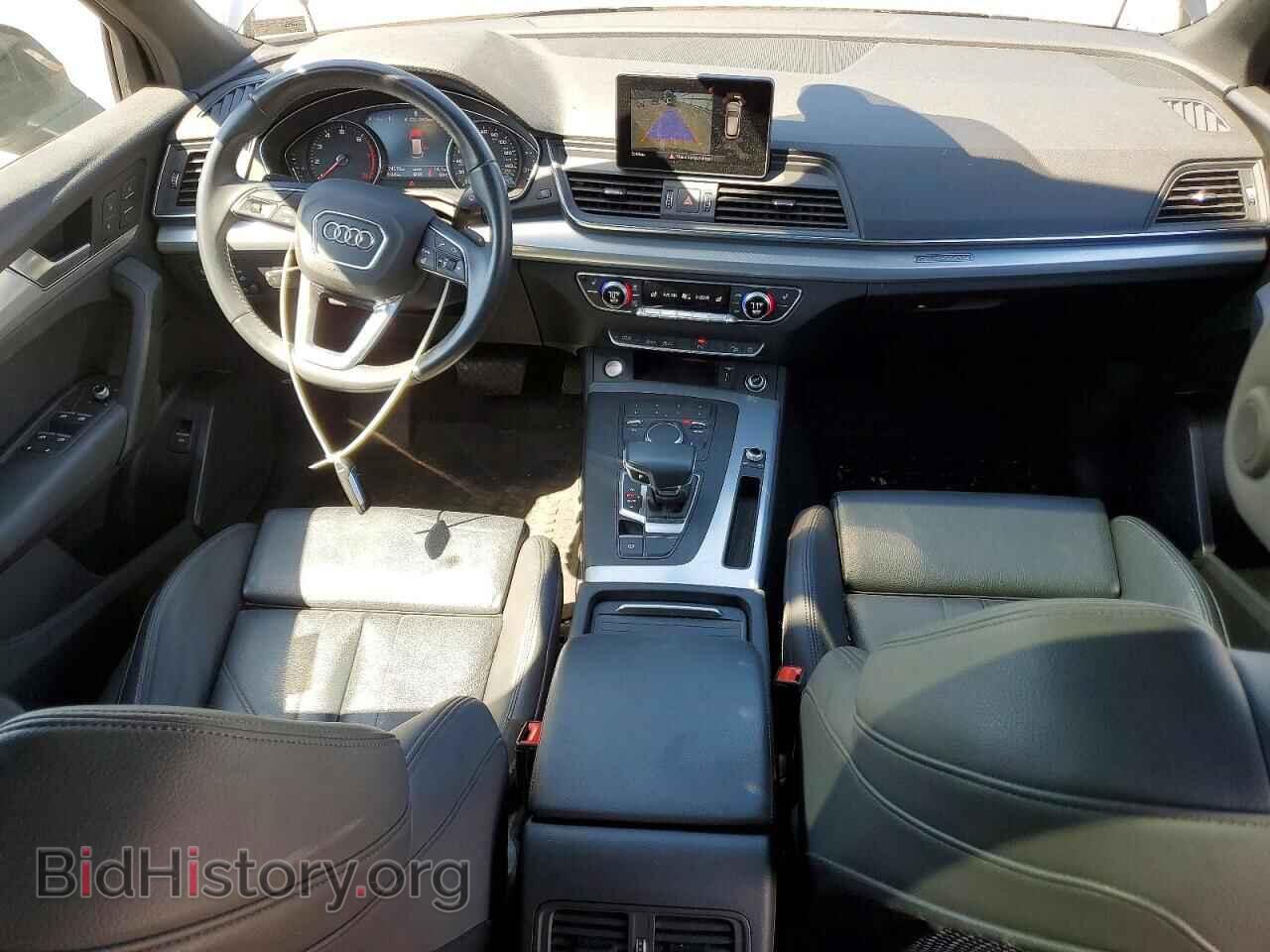 2020 AUDI Q5 - VIN: WA1ANAFY9L2088655 - Фото 8