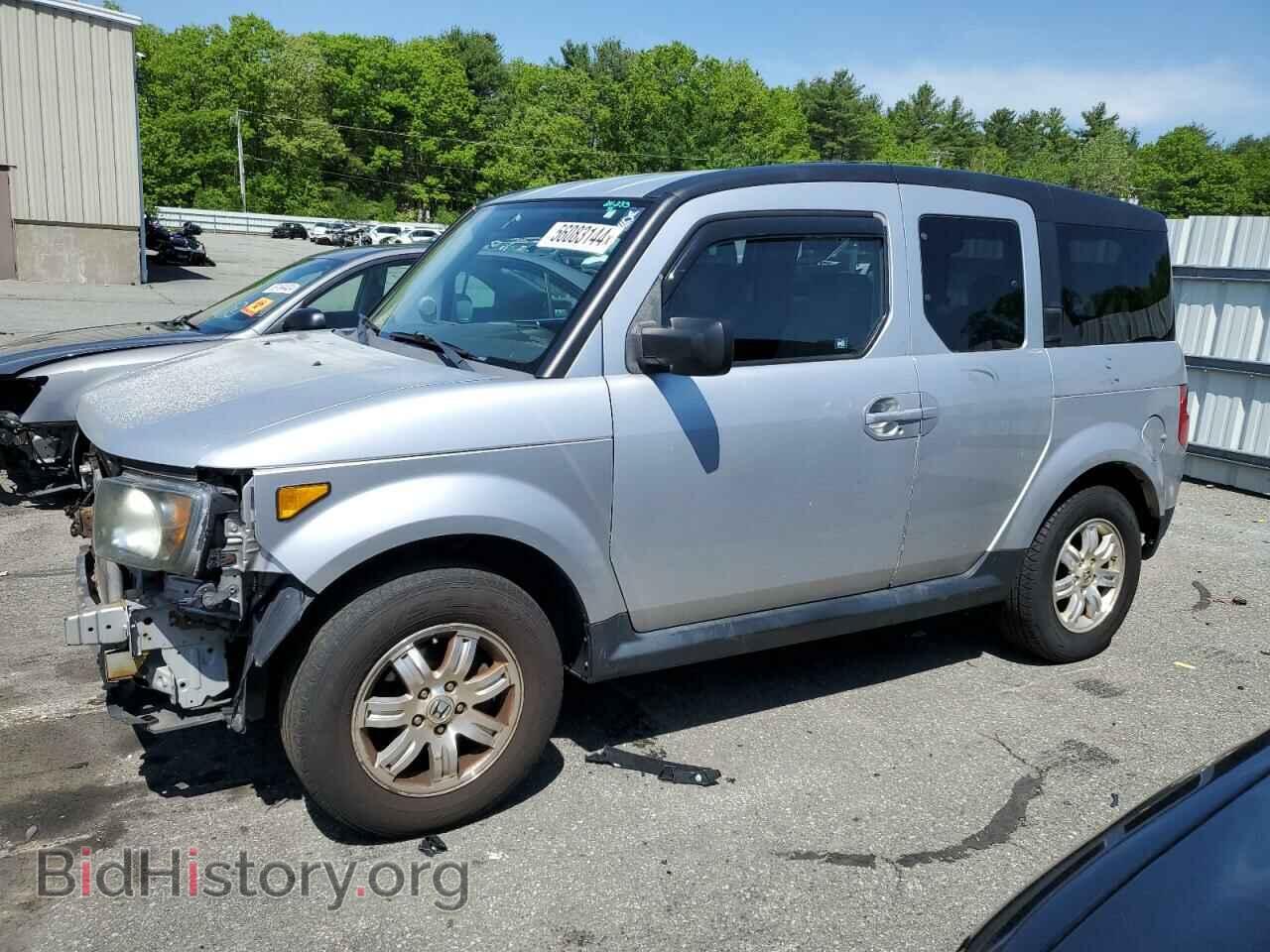Photo 5J6YH28737L005639 - HONDA ELEMENT 2007