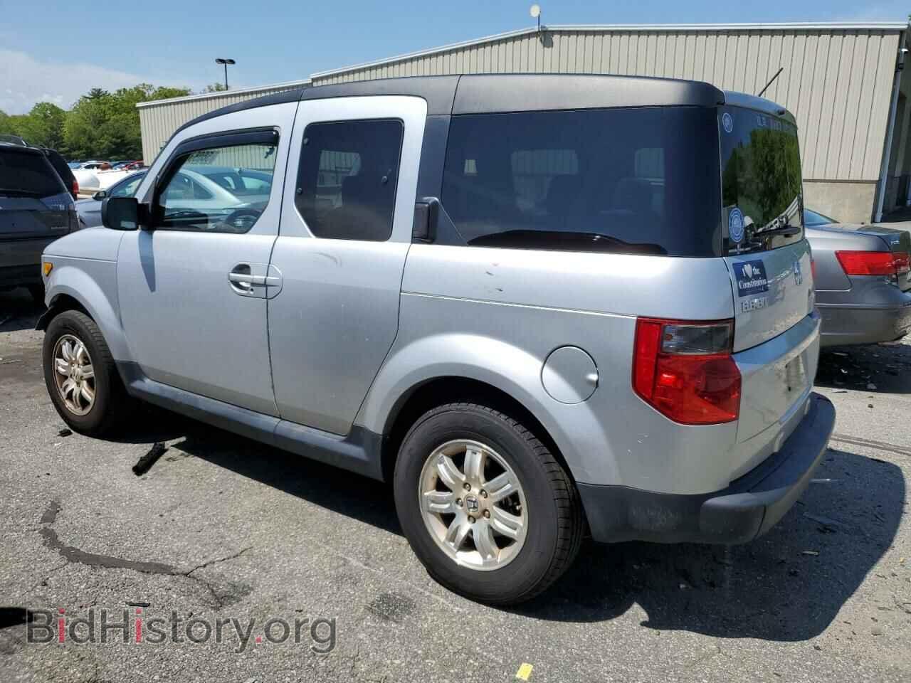 2007 HONDA ELEMENT - VIN: 5J6YH28737L005639 - Фото 2