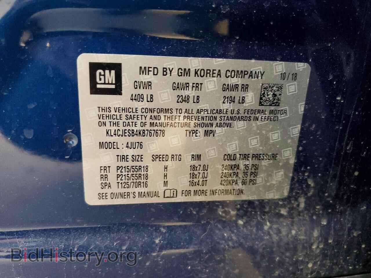 2019 BUICK ENCORE - VIN: KL4CJESB4KB767678 - Photo 13