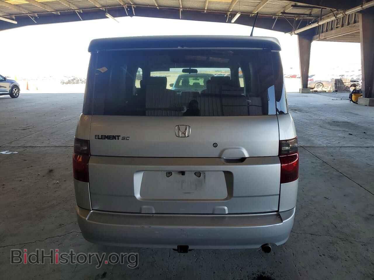 2007 HONDA ELEMENT - VIN: 5J6YH18957L000275 - Photo 6