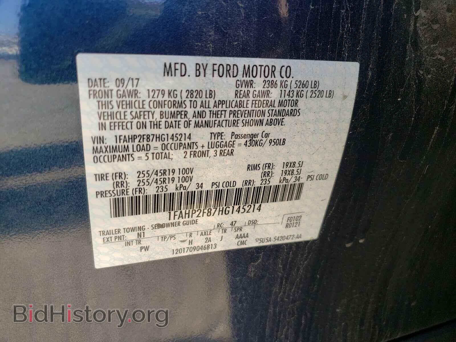 2017 FORD TAURUS - VIN: 1FAHP2F87HG145214 - Фото 10