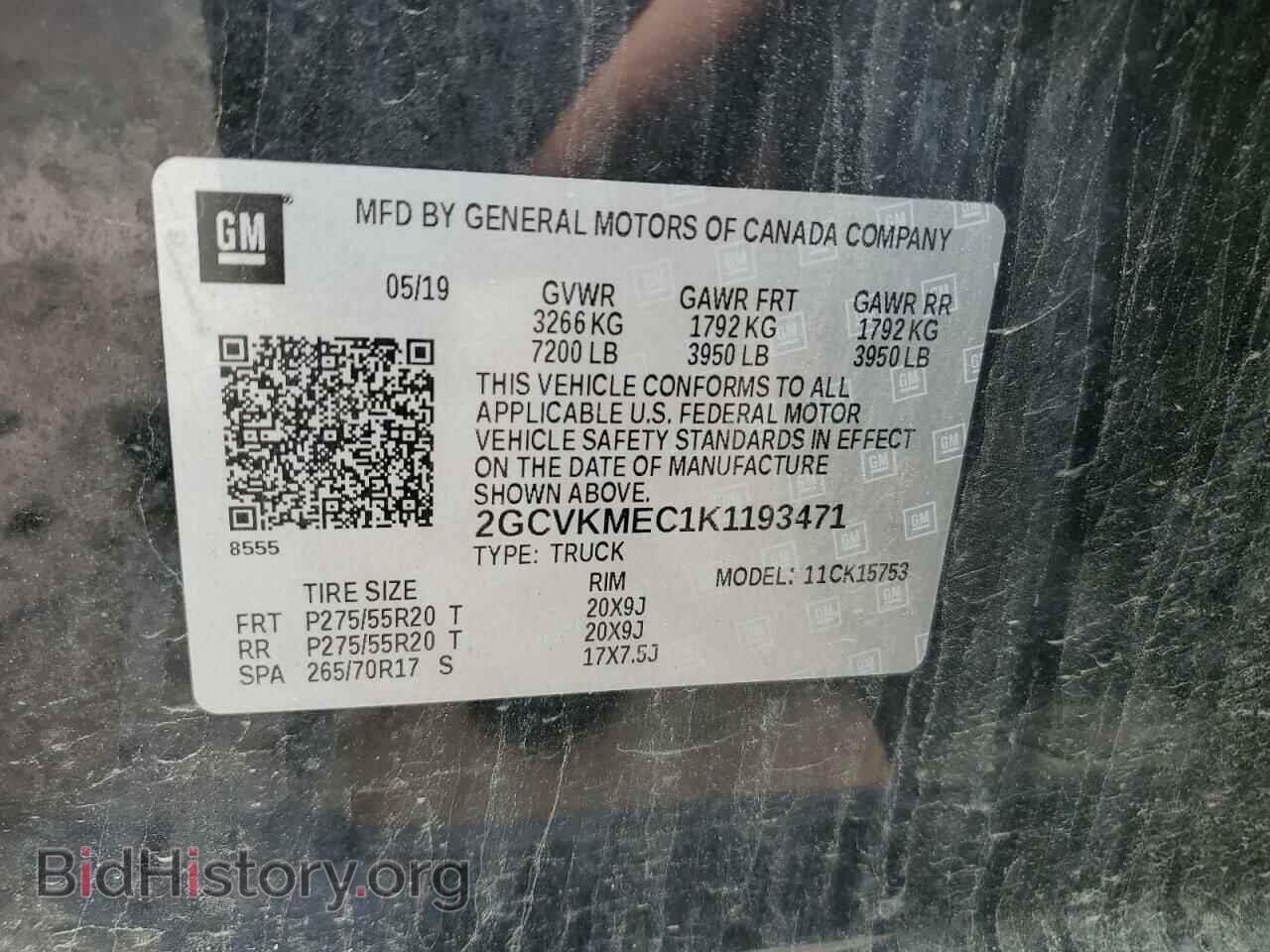 2019 CHEVROLET ALL Models - VIN: 2GCVKMEC1K1193471 - Фото 13