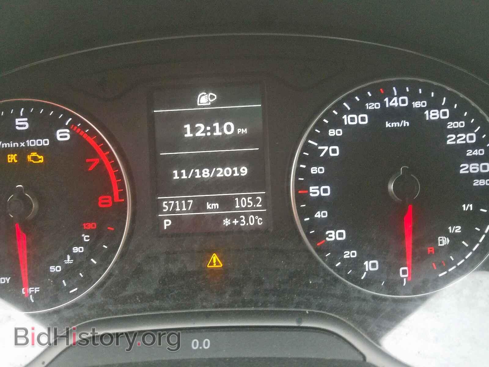 2017 AUDI A3 - VIN: WAUB8GFF5H1017742 - Фото 8