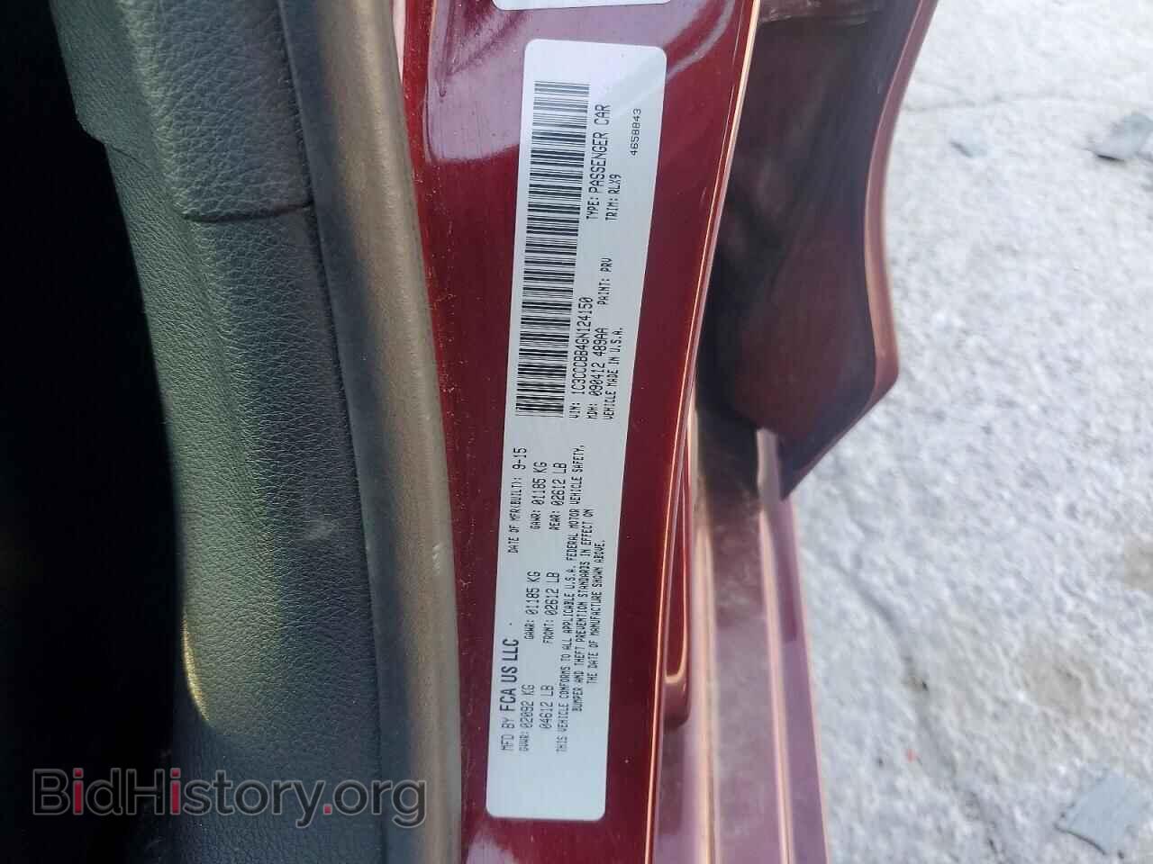 2016 CHRYSLER 200 - VIN: 1C3CCCBB4GN124150 - Photo 12