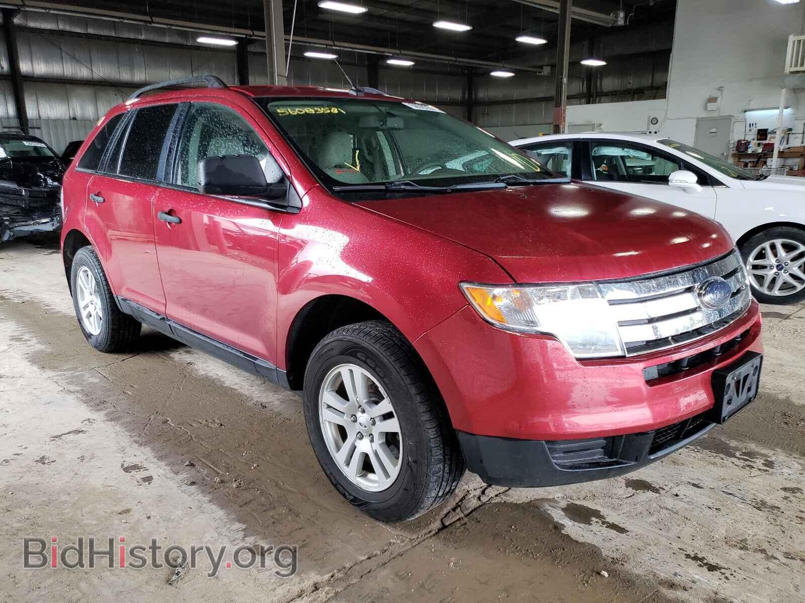 Photo 2FMDK46C17BB16669 - FORD EDGE 2007