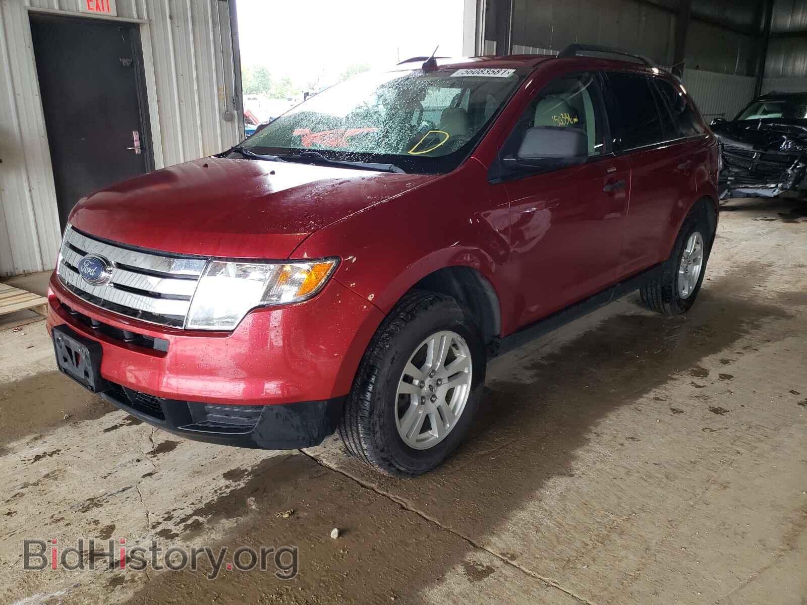 2007 FORD EDGE - VIN: 2FMDK46C17BB16669 - Photo 2