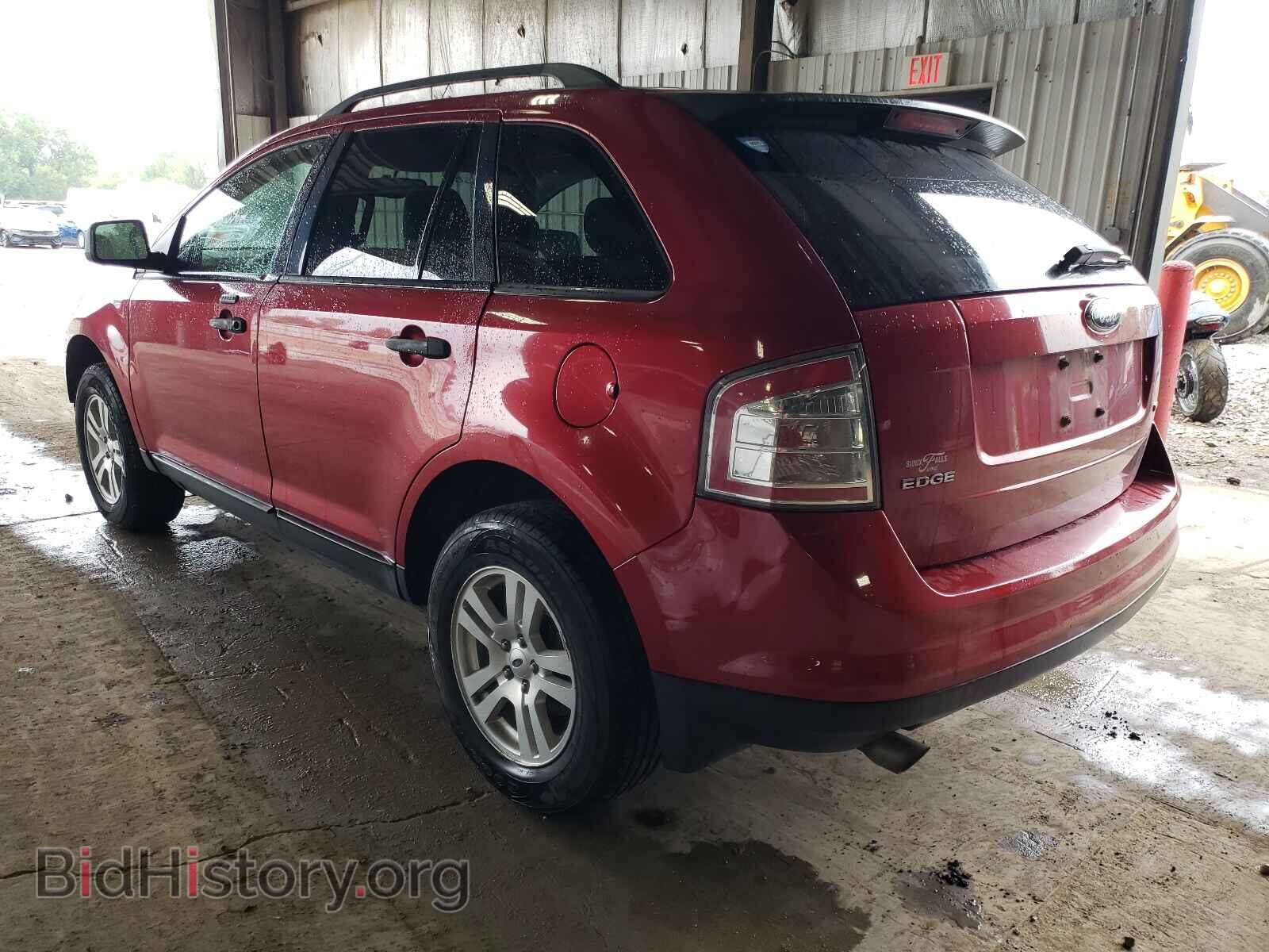 2007 FORD EDGE - VIN: 2FMDK46C17BB16669 - Photo 3