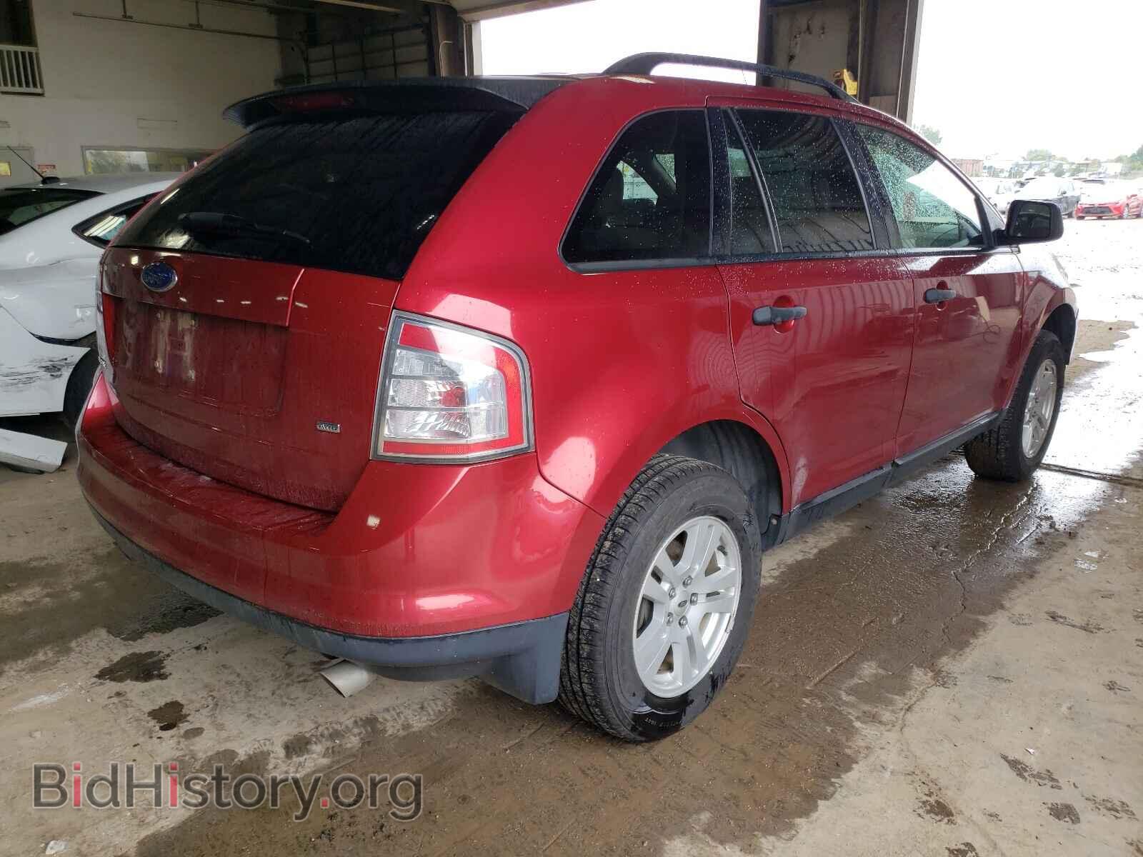 2007 FORD EDGE - VIN: 2FMDK46C17BB16669 - Photo 4