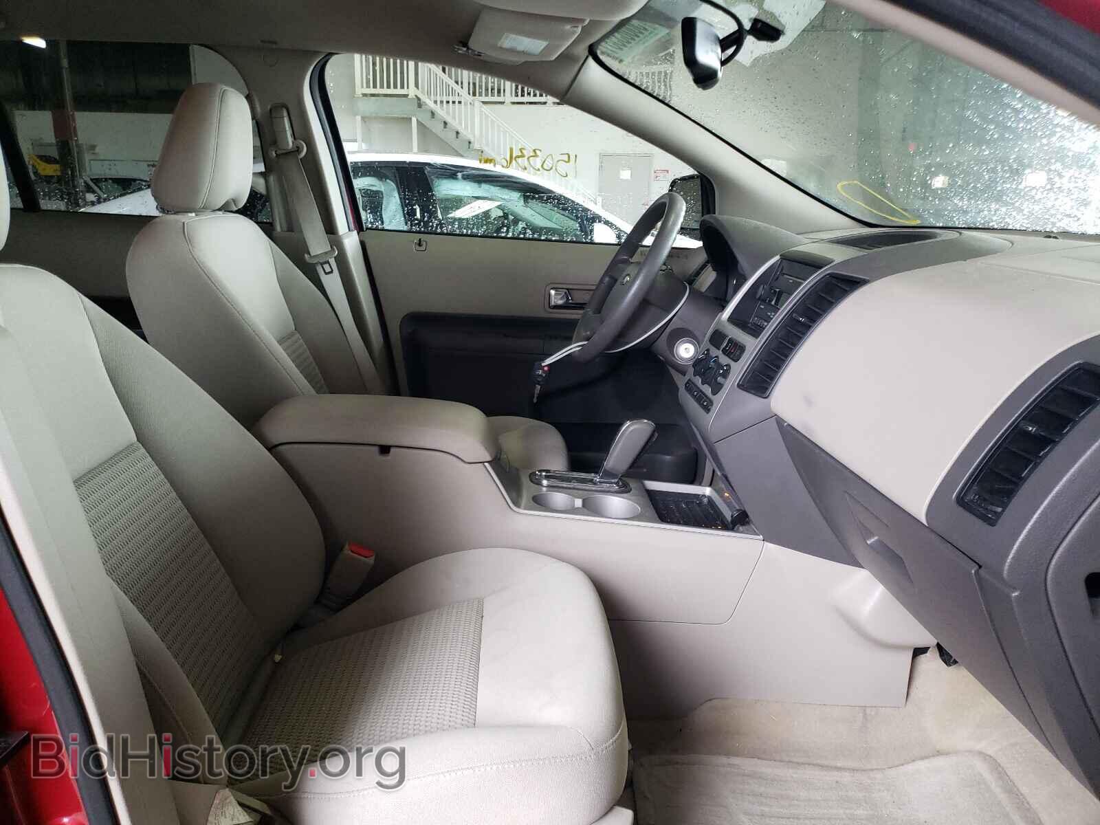 2007 FORD EDGE - VIN: 2FMDK46C17BB16669 - Photo 5