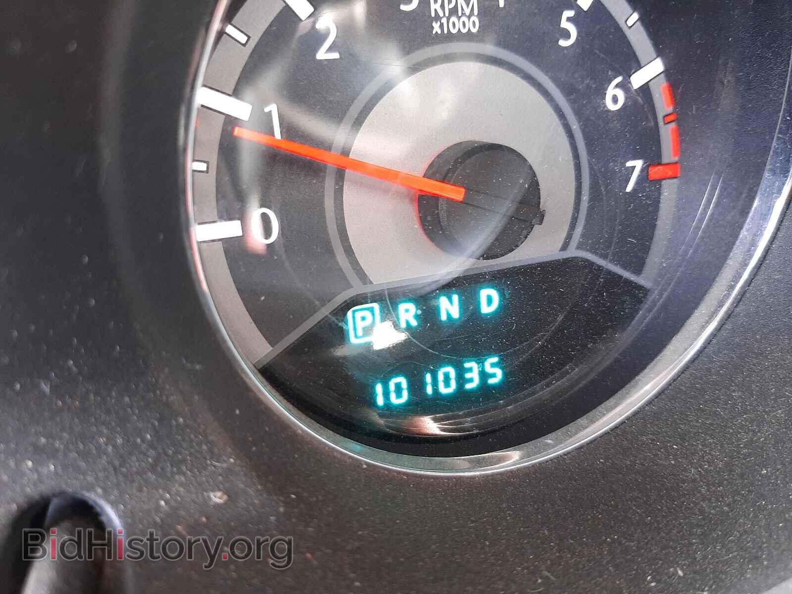2013 CHRYSLER 200 - VIN: 1C3CCBBB0DN501563 - Фото 8