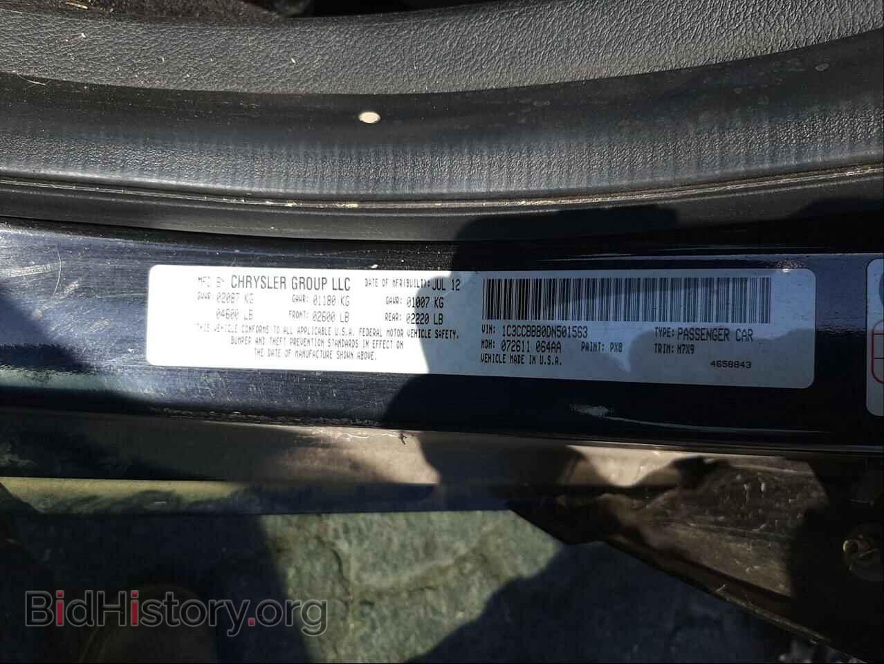 2013 CHRYSLER 200 - VIN: 1C3CCBBB0DN501563 - Фото 10