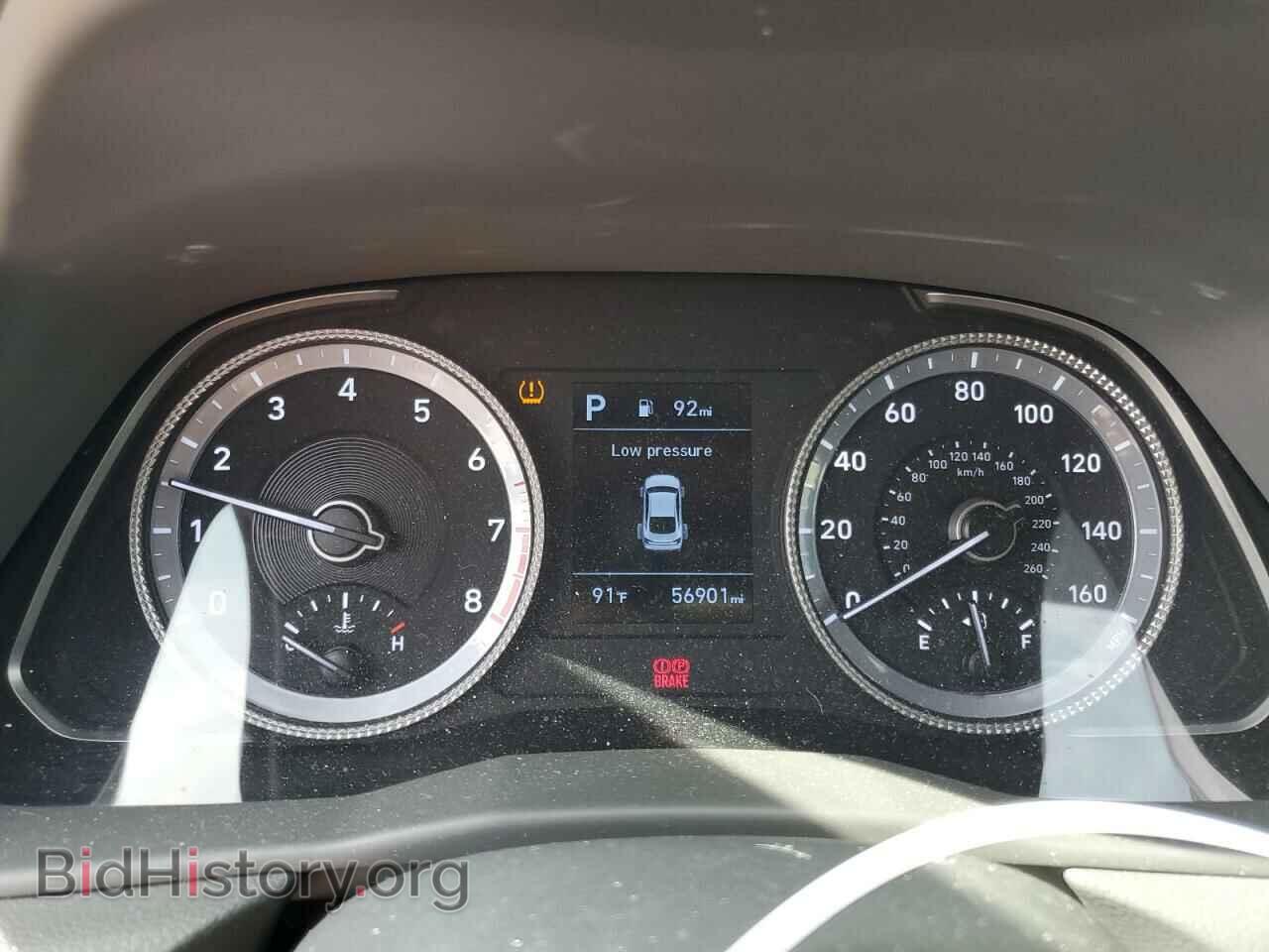 2020 HYUNDAI SONATA - VIN: 5NPEG4JAXLH056986 - Фото 9