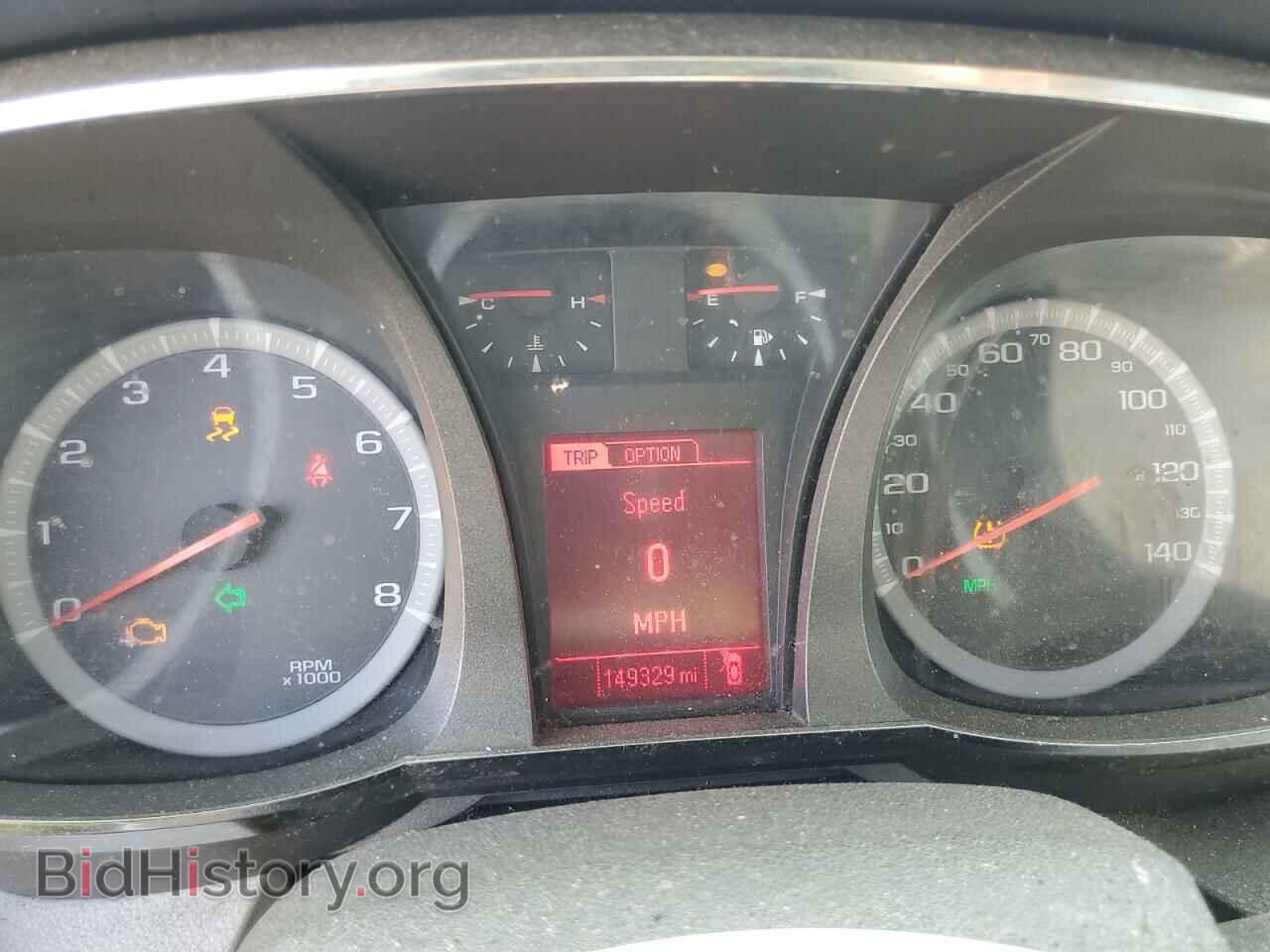 2014 GMC TERRAIN - VIN: 2GKALMEK7E6299924 - Фото 9