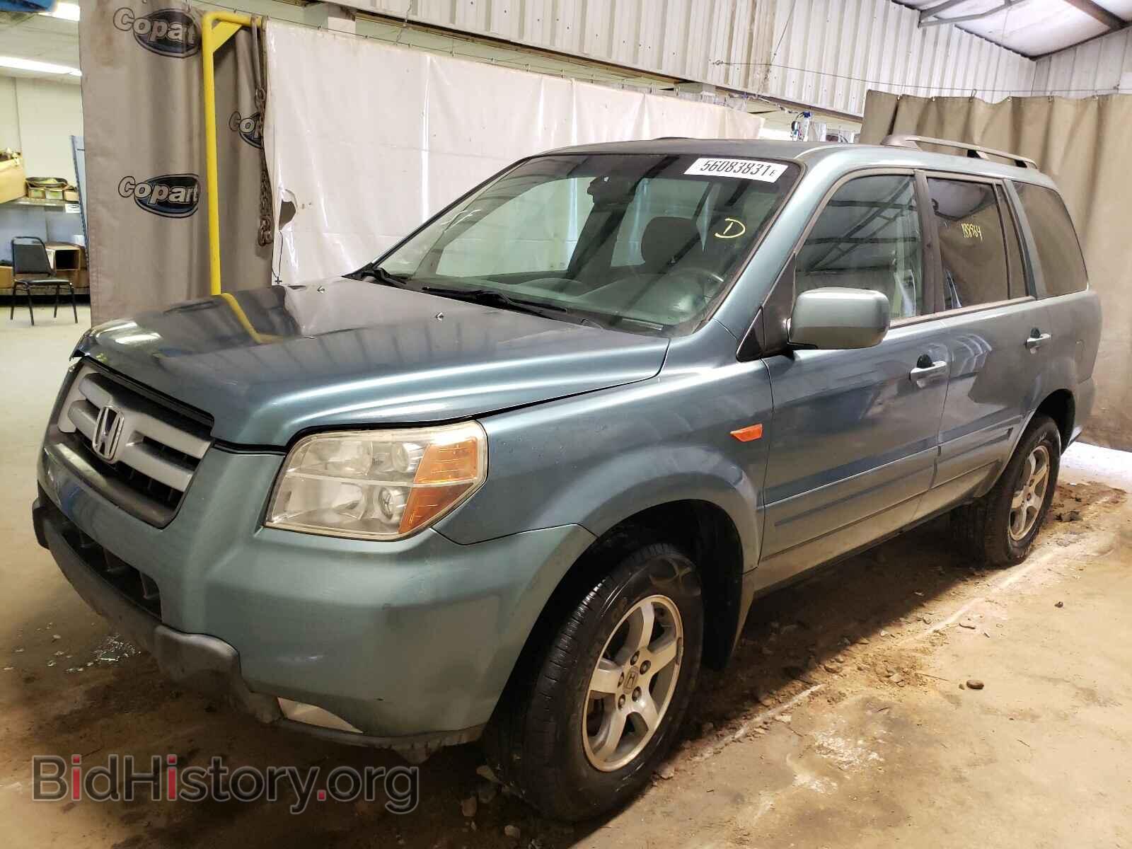 2007 HONDA PILOT - VIN: 5FNYF28627B004083 - Photo 2