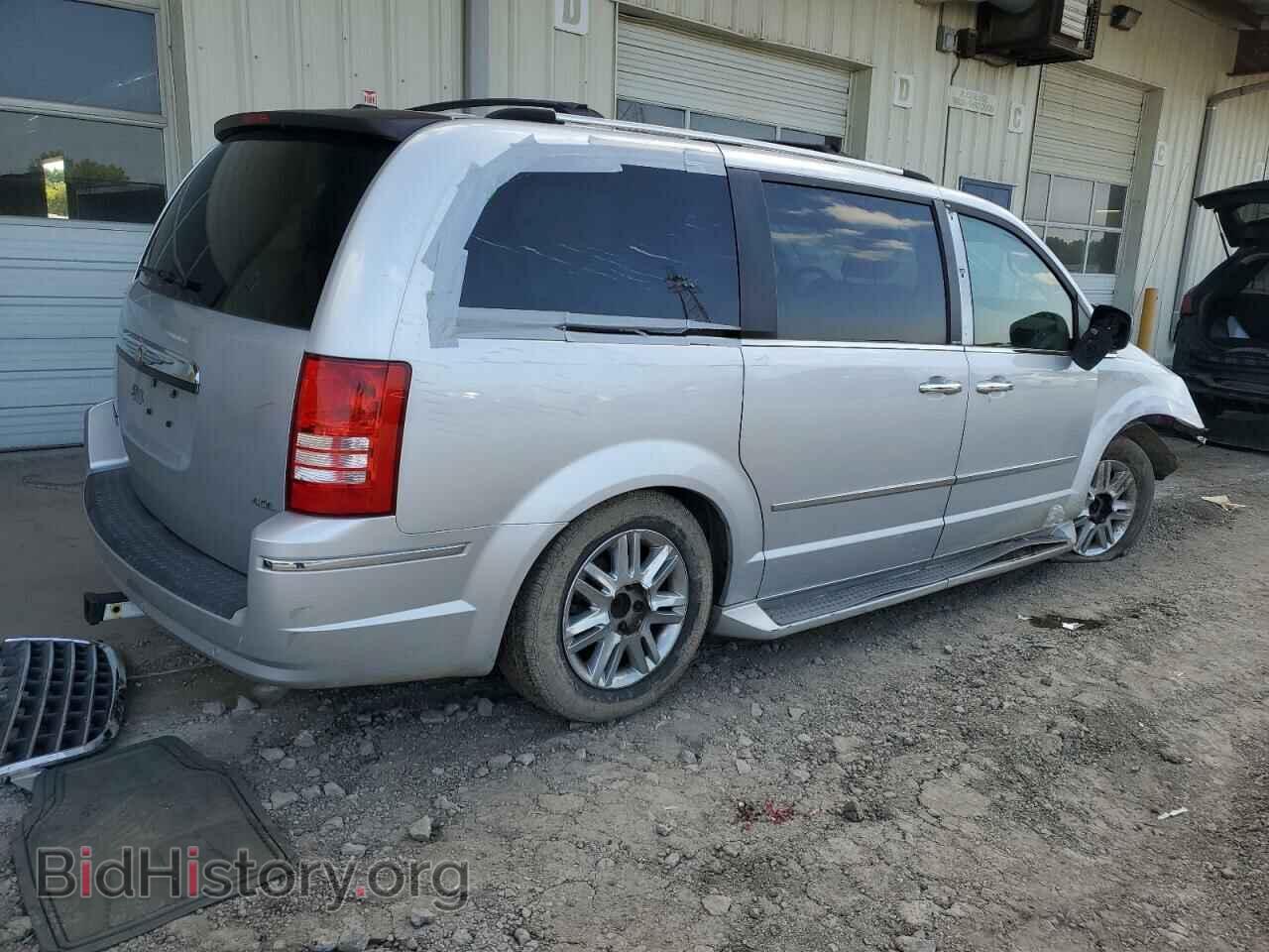 2008 CHRYSLER MINIVAN - VIN: 2A8HR64X08R648869 - Фото 3