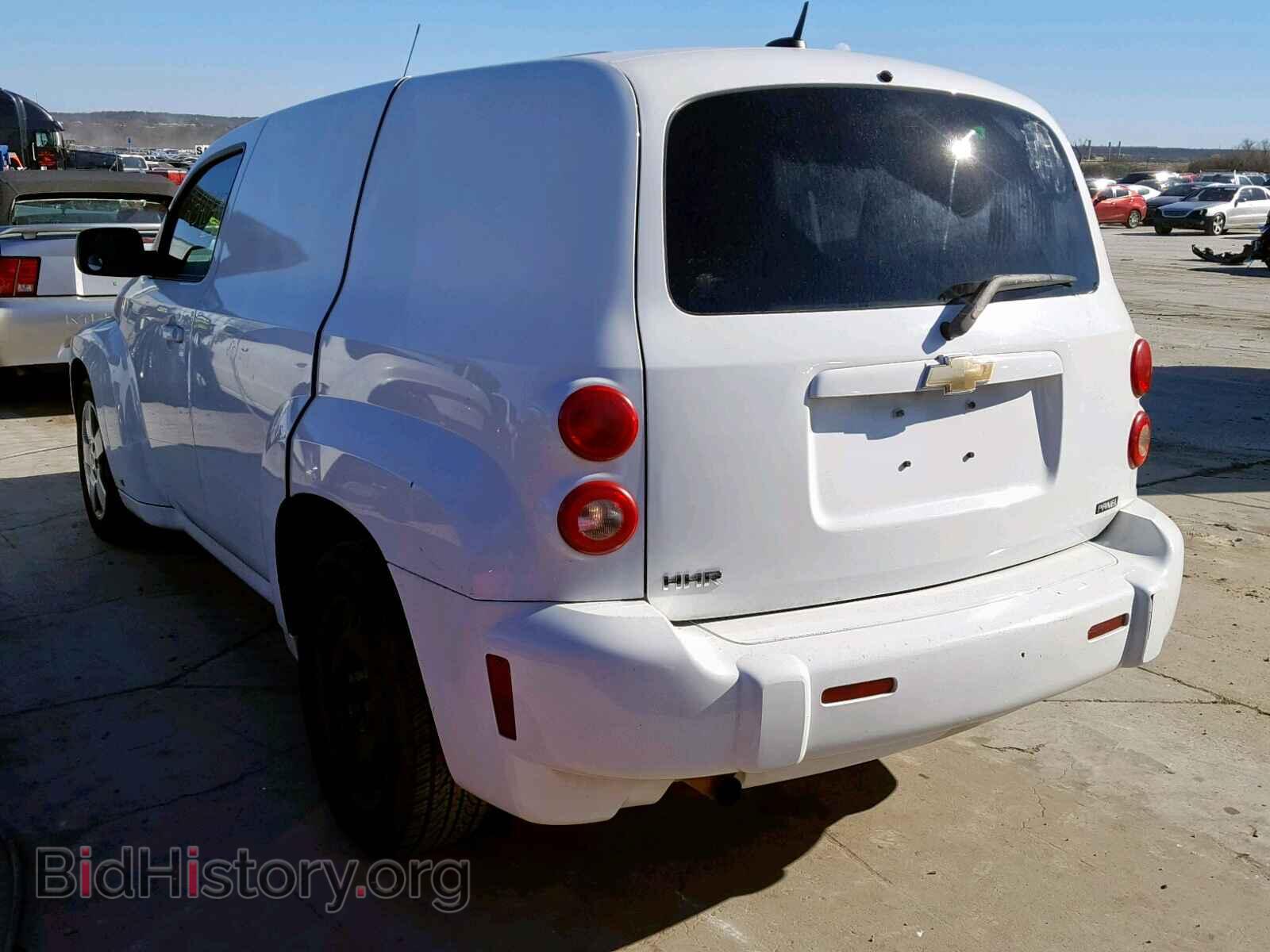 2008 CHEVROLET HHR PANEL - VIN: 3GCDA85D48S643285 - Фото 3
