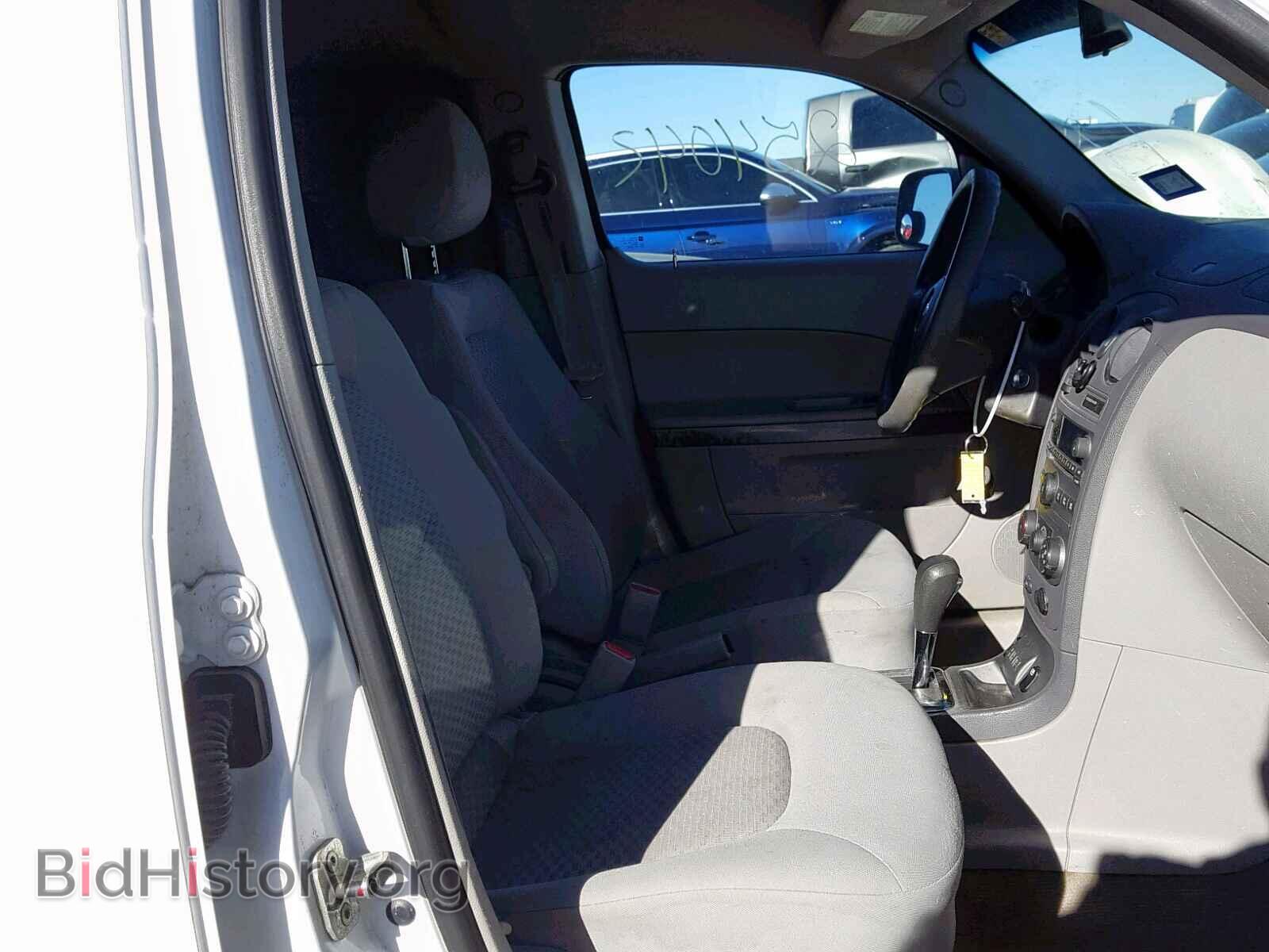 2008 CHEVROLET HHR PANEL - VIN: 3GCDA85D48S643285 - Фото 5