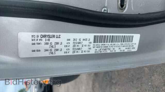 2008 JEEP COMPASS - VIN: 1J8FT47W88D775811 - Фото 10
