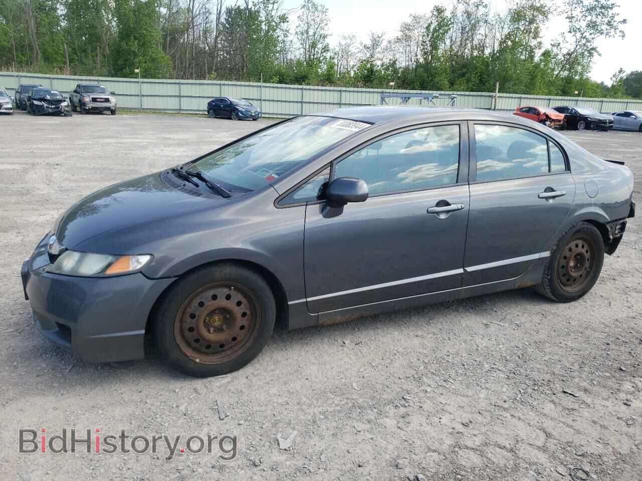 Photo 2HGFA1F54BH308319 - HONDA CIVIC 2011