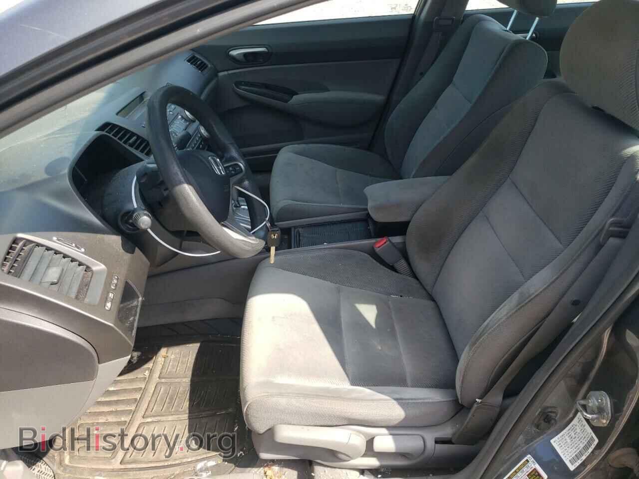 2011 HONDA CIVIC - VIN: 2HGFA1F54BH308319 - Фото 7