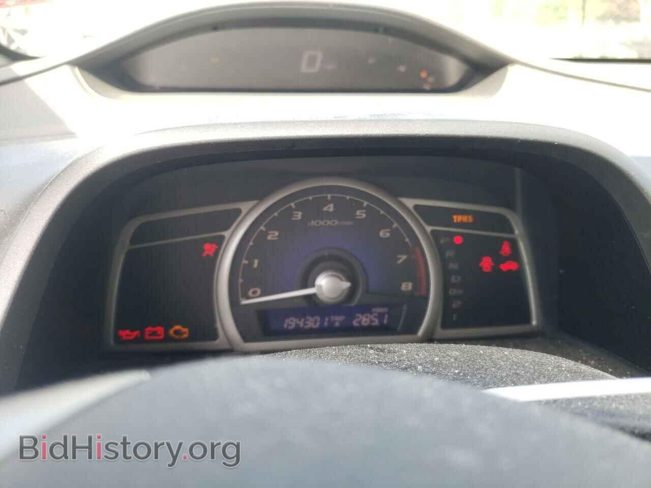 2011 HONDA CIVIC - VIN: 2HGFA1F54BH308319 - Фото 9