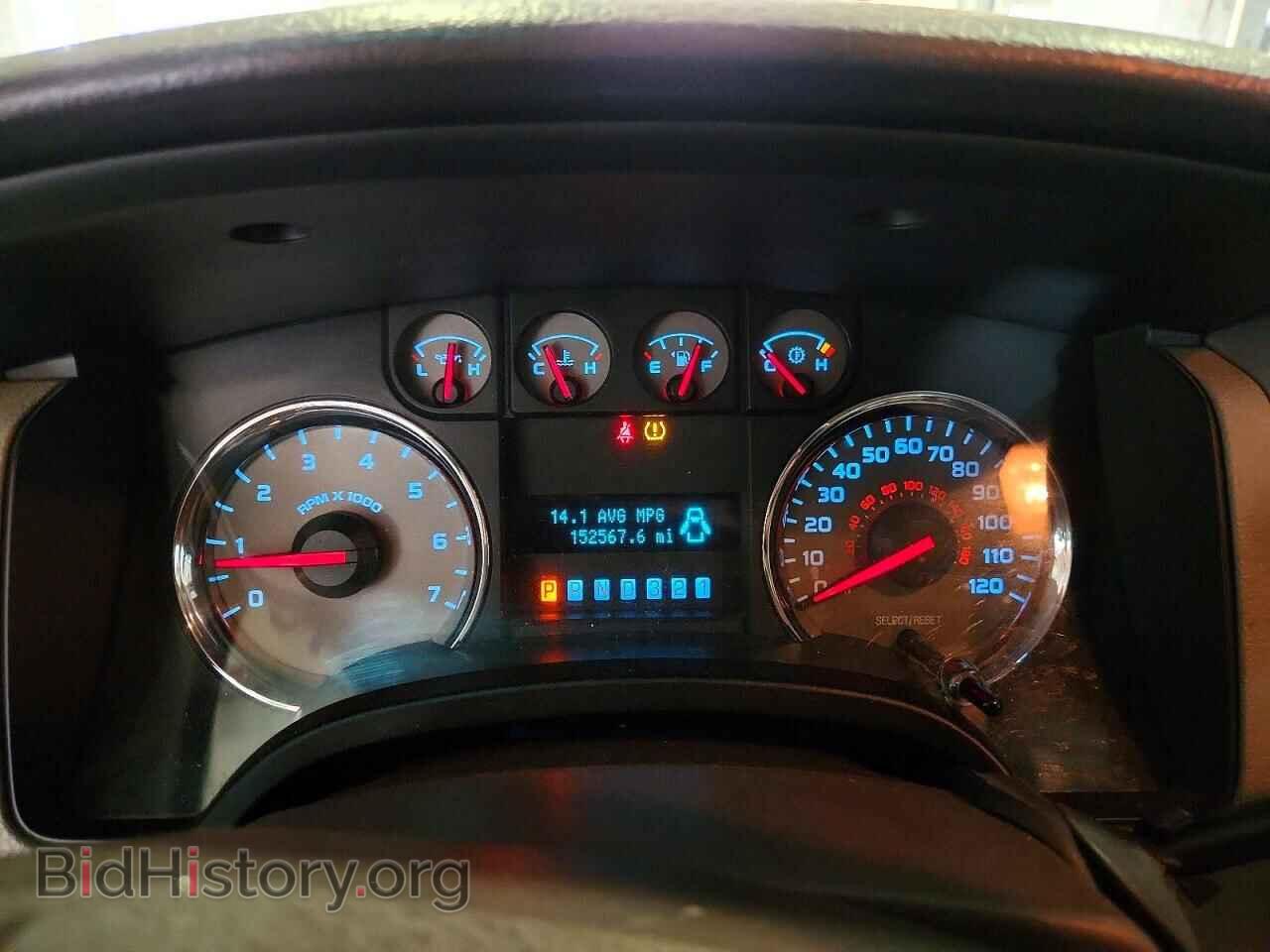 2010 FORD F150 - VIN: 1FTEW1C80AFA98537 - Photo 9