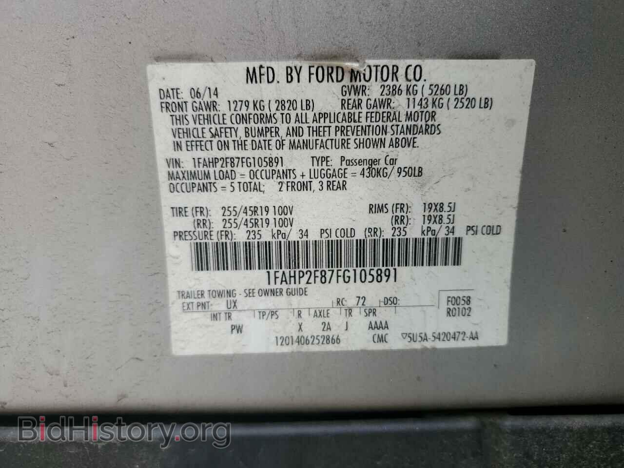 2015 FORD TAURUS - VIN: 1FAHP2F87FG105891 - Фото 12