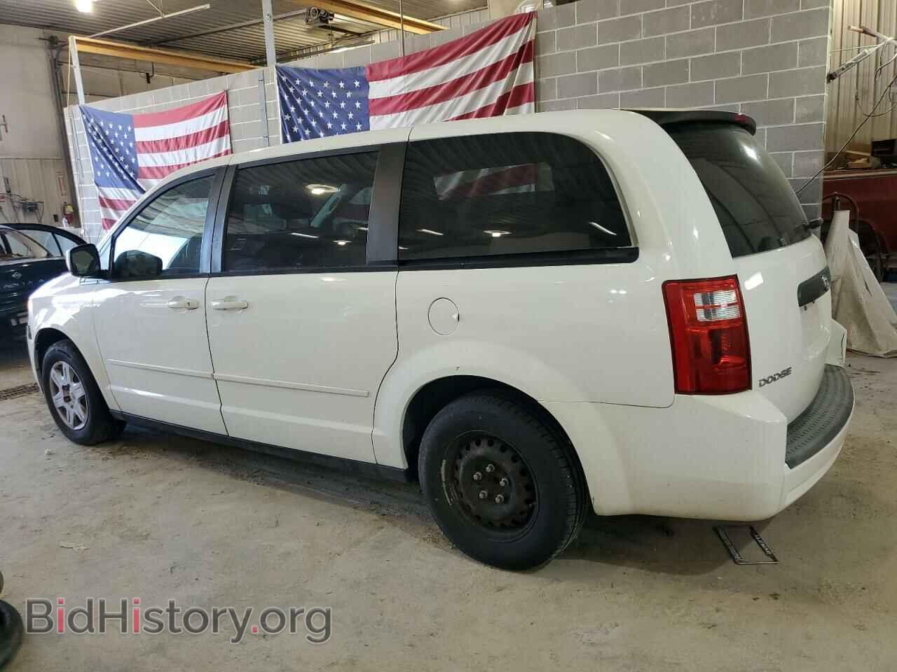 2009 DODGE CARAVAN - VIN: 2D8HN44E29R585556 - Фото 2