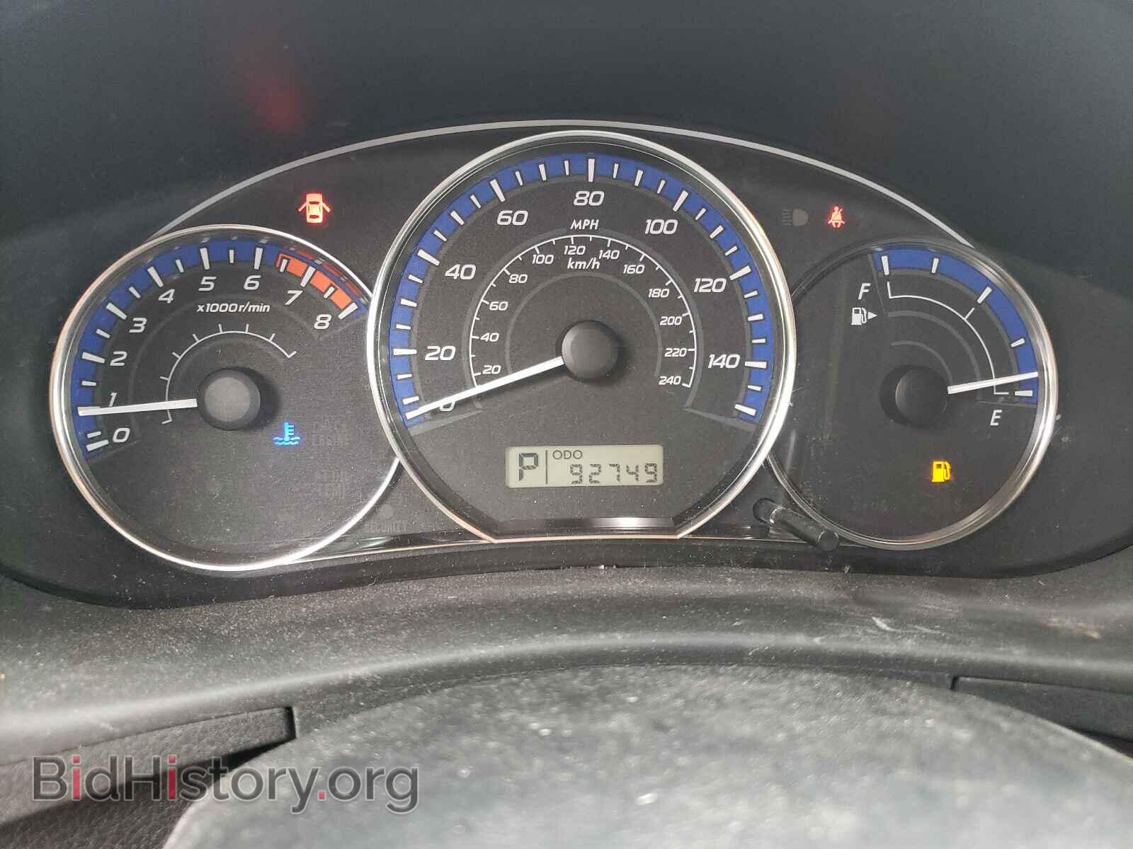 2012 SUBARU FORESTER - VIN: JF2SHADC7CH416971 - Фото 8
