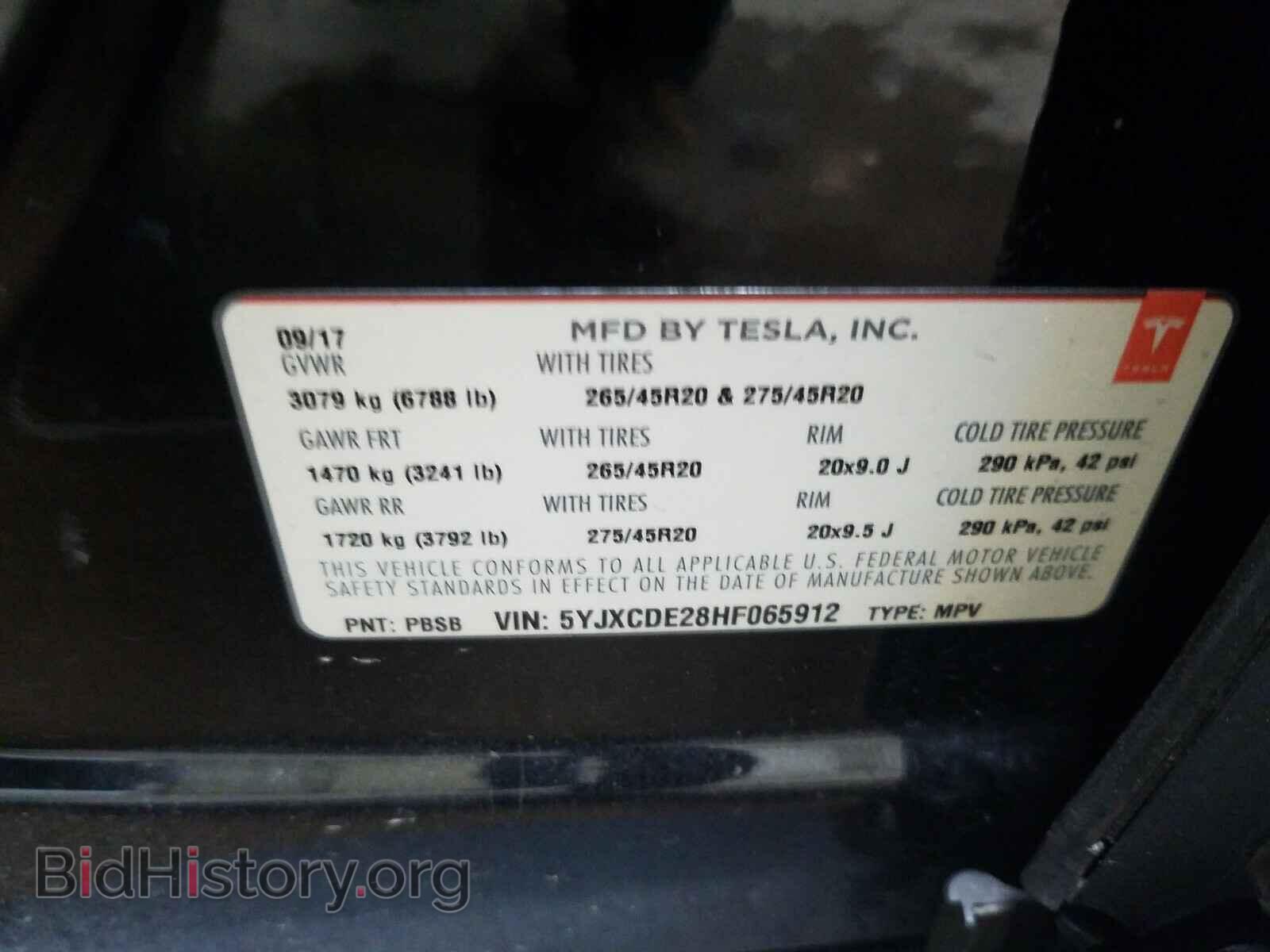 2017 TESLA MODEL X - VIN: 5YJXCDE28HF065912 - Фото 10