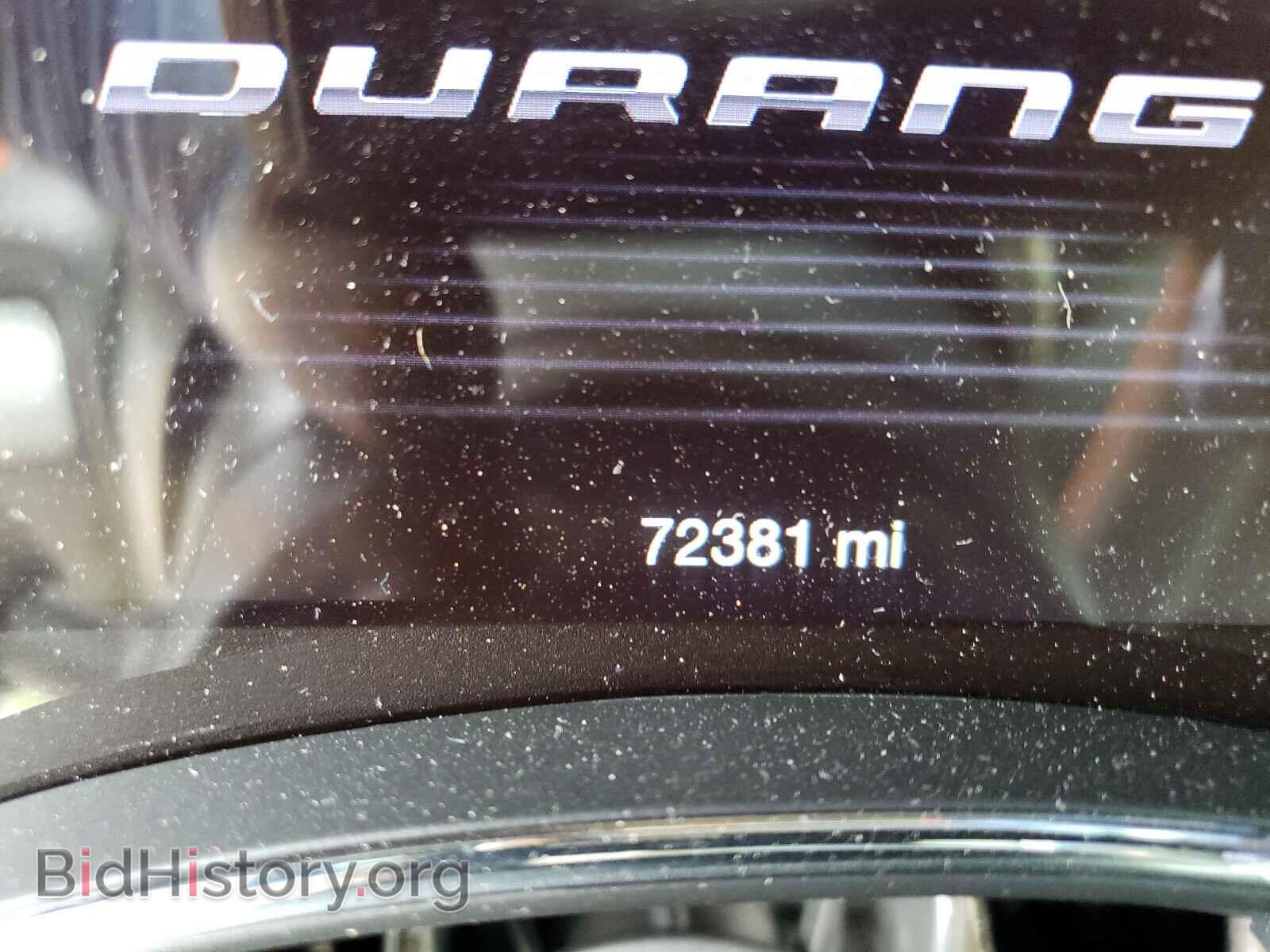2017 DODGE DURANGO - VIN: 1C4RDJDG6HC677332 - Фото 8