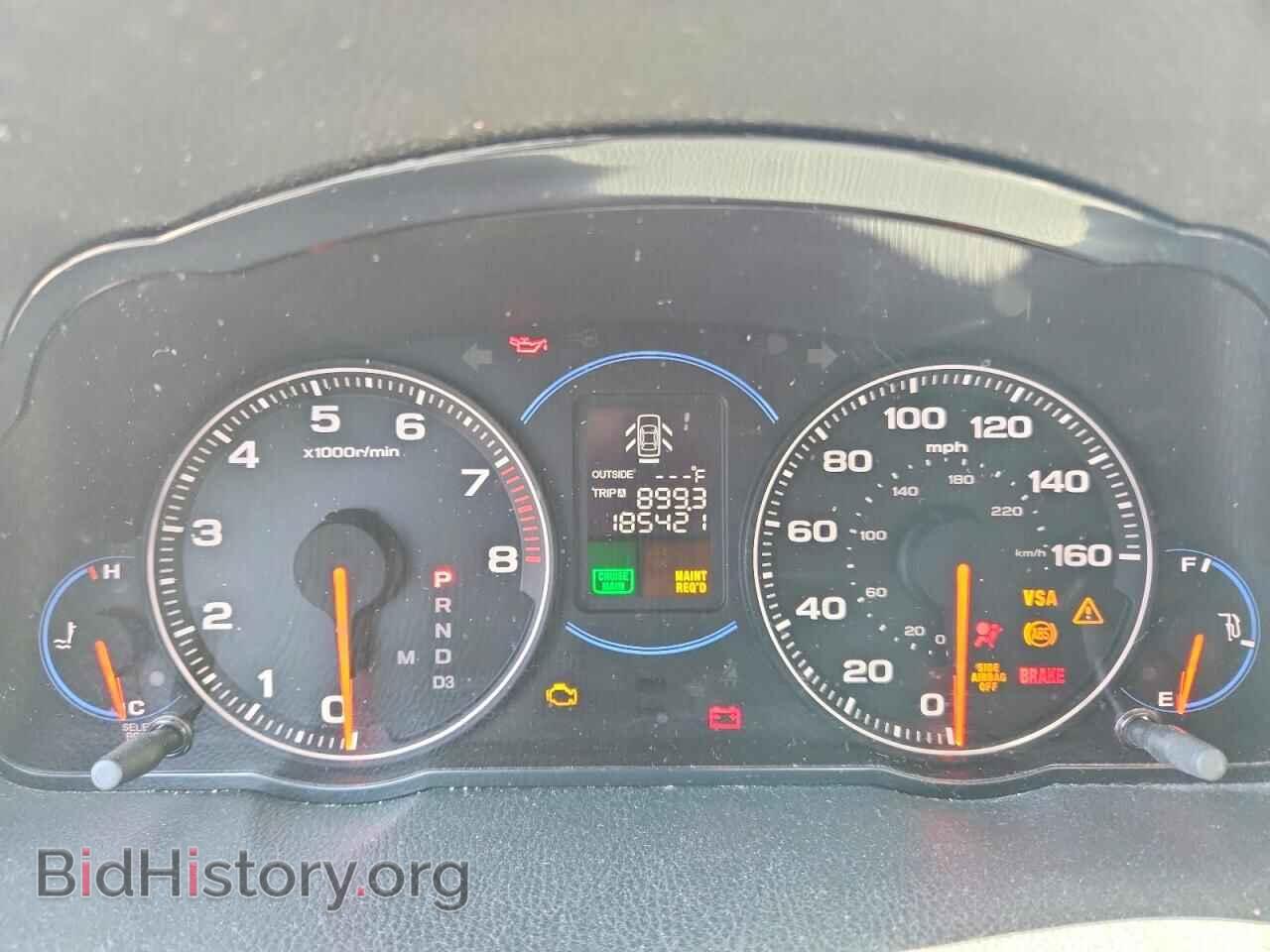 2005 ACURA TSX - VIN: JH4CL96875C033152 - Фото 9