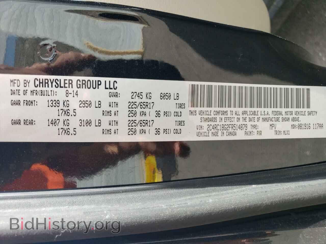 2015 CHRYSLER MINIVAN - VIN: 2C4RC1BG2FR514879 - Photo 13