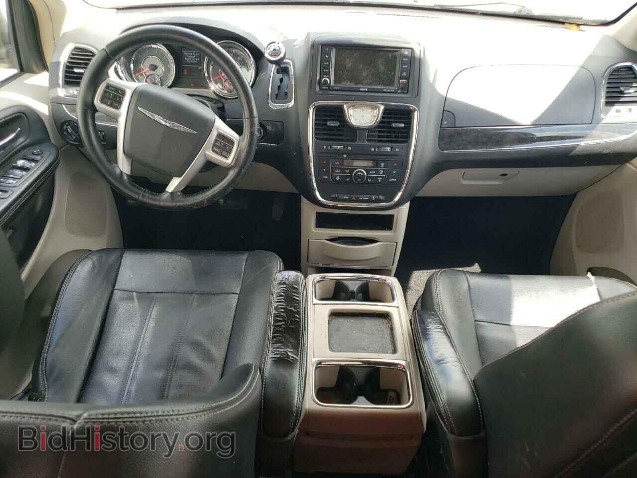 2015 CHRYSLER MINIVAN - VIN: 2C4RC1BG2FR514879 - Photo 8