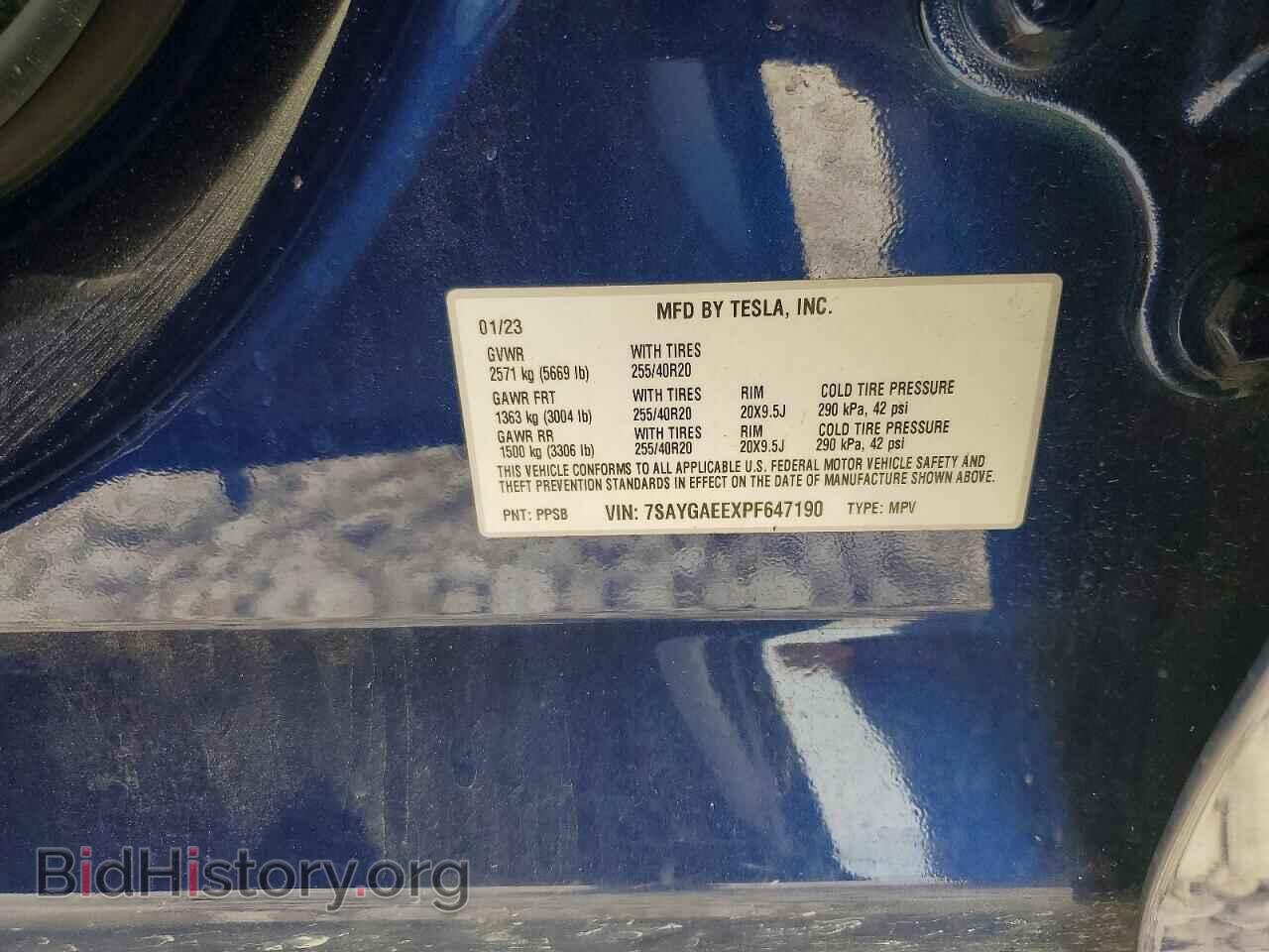 2023 TESLA MODEL Y - VIN: 7SAYGAEEXPF647190 - Photo 12