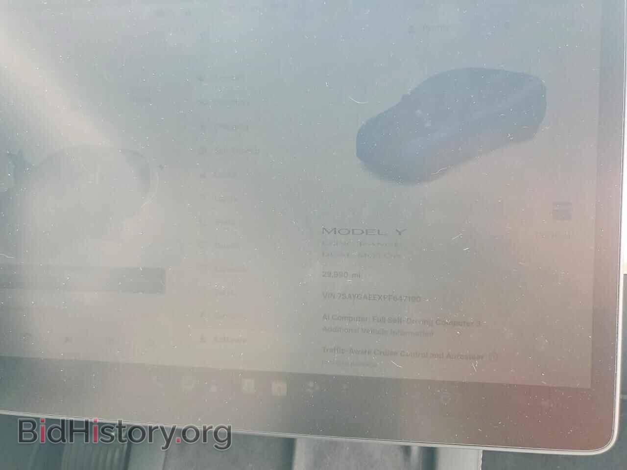 2023 TESLA MODEL Y - VIN: 7SAYGAEEXPF647190 - Photo 9