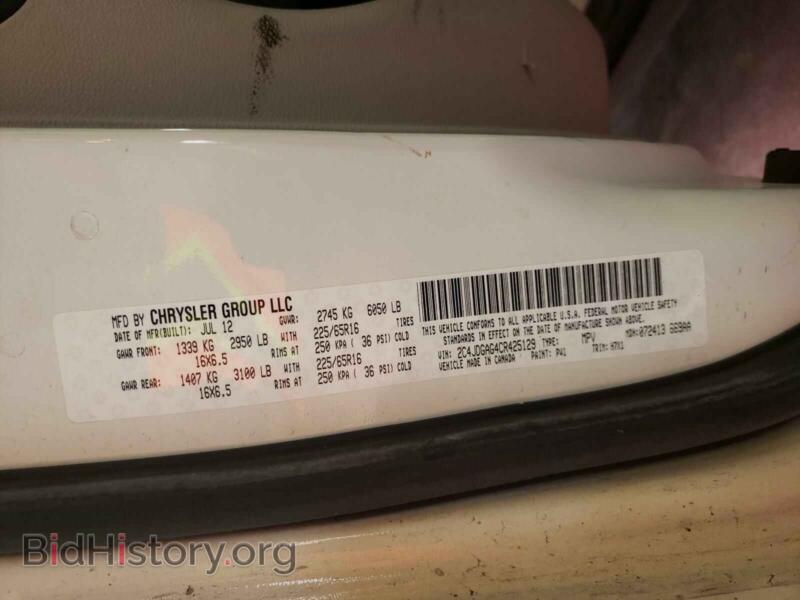 2012 Dodge RAM VAN (VIN 2C4JDGAG4CR425129) — photo 10 of 10