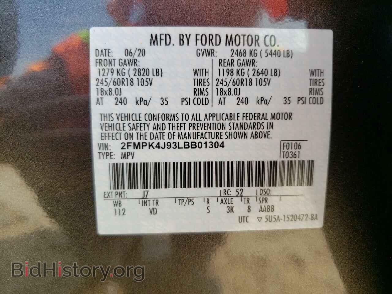 2020 FORD EDGE - VIN: 2FMPK4J93LBB01304 - Фото 12