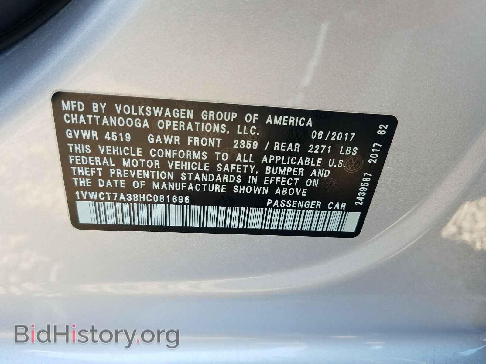 2017 VOLKSWAGEN PASSAT - VIN: 1VWCT7A38HC081696 - Фото 10