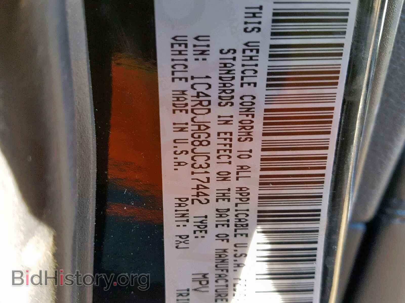 2018 DODGE DURANGO SX - VIN: 1C4RDJAG8JC317442 - Фото 10