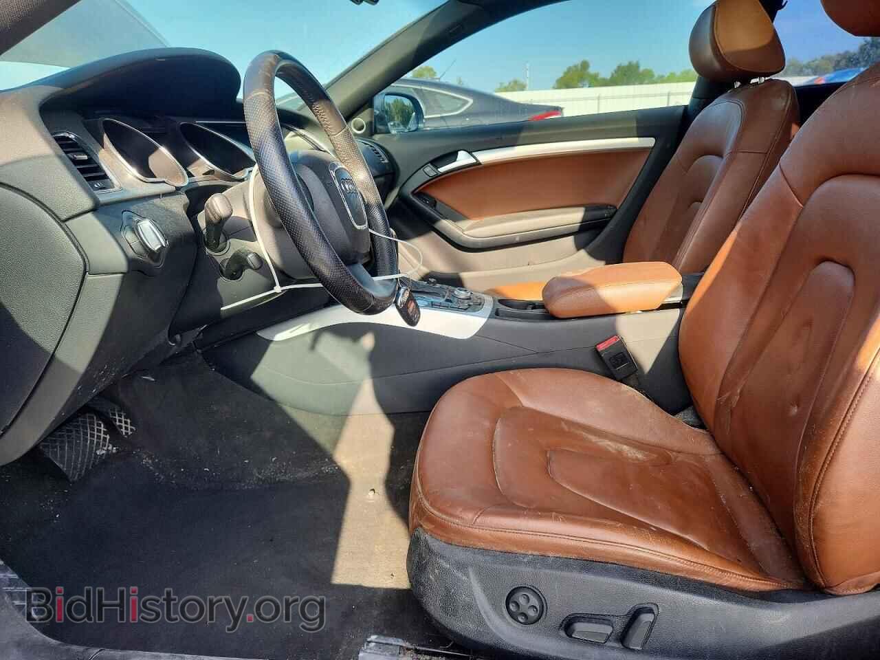 2012 AUDI A5 - VIN: WAULFAFR6CA002077 - Photo 7