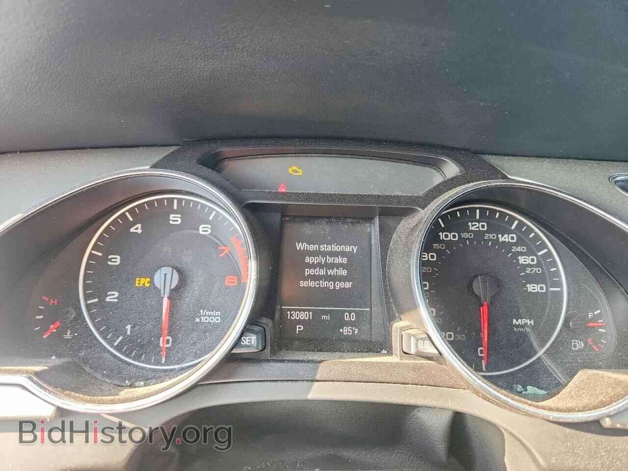 2012 AUDI A5 - VIN: WAULFAFR6CA002077 - Photo 9