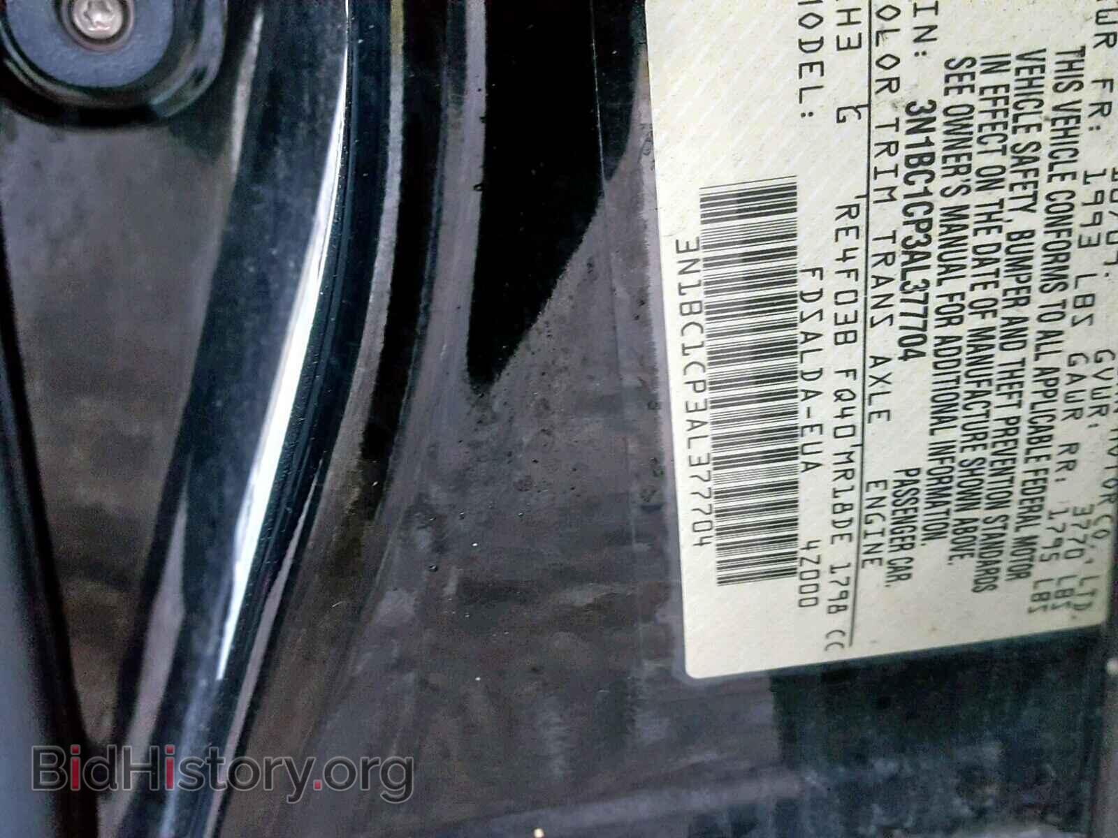 2010 NISSAN VERSA - VIN: 3N1BC1CP3AL377704 - Фото 10